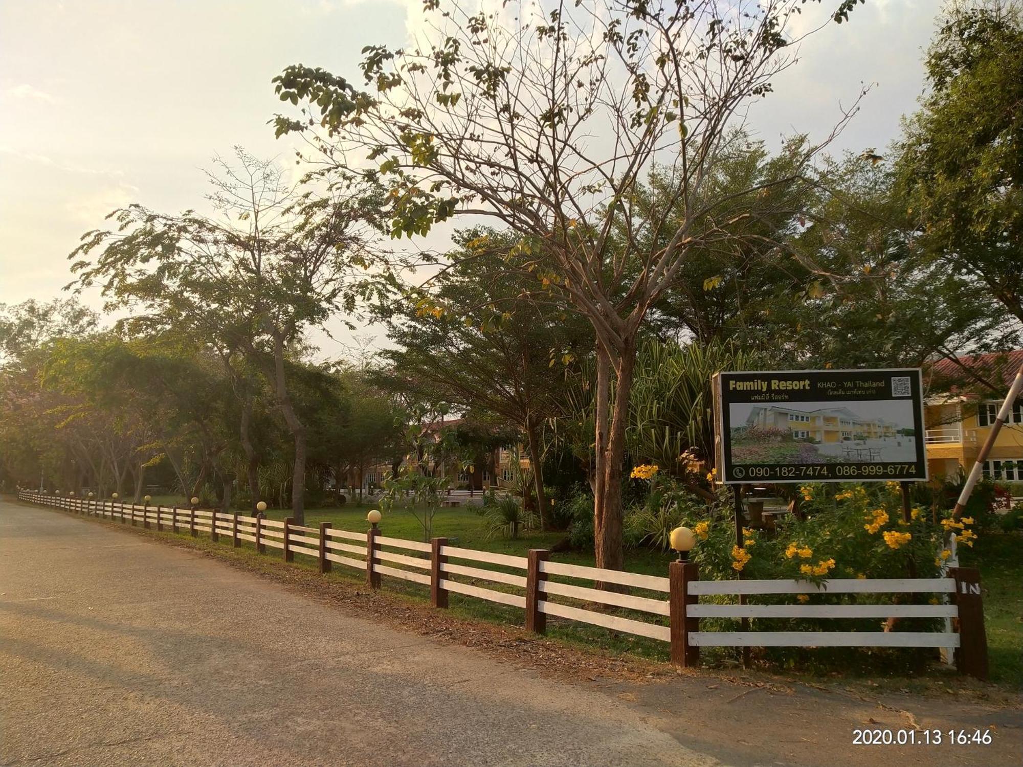 Family Resort Khao Yai Mu Si Exterior foto