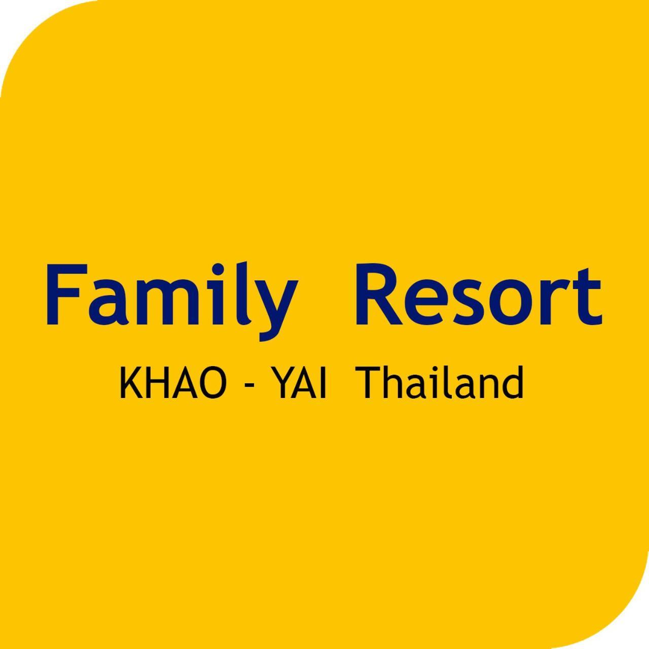 Family Resort Khao Yai Mu Si Exterior foto